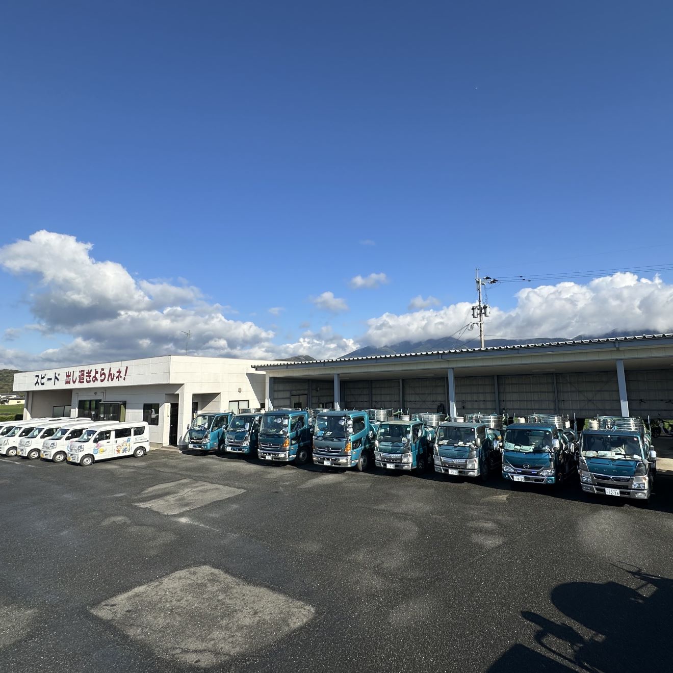 2508-slider-1-sp